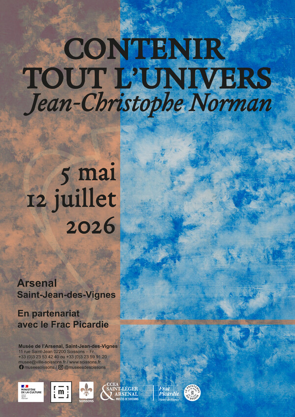 frac-picardie-contenir-tout-l-univers_contenir-tout-l-univers-arsenal-de-soissons.jpg