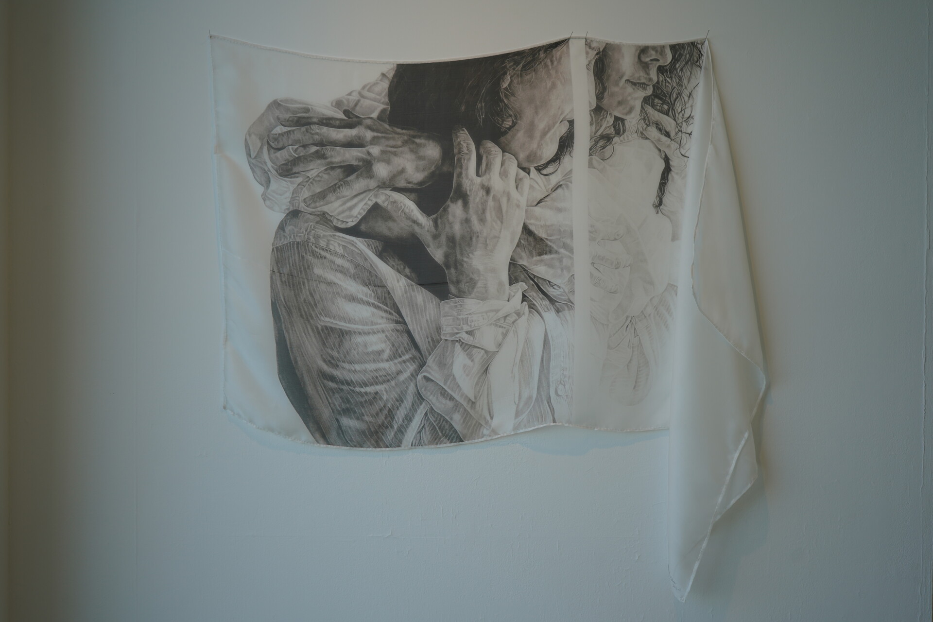 Vue exposition Message personnel &copy; Frac Picardie